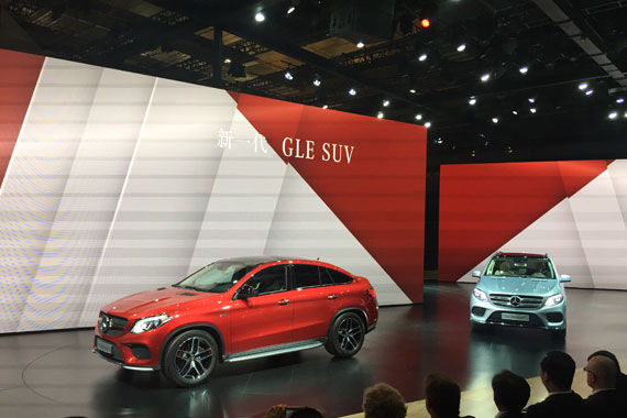 奔驰C200L 4MATIC上市 售价39.98万