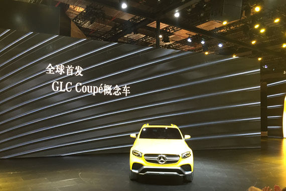 奔驰C200L 4MATIC上市 售价39.98万