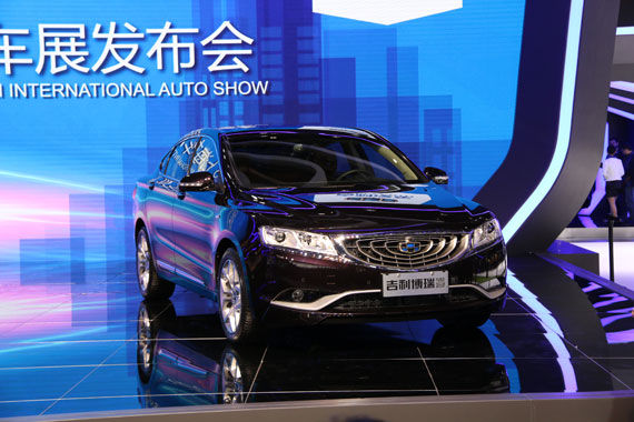 吉利全新帝豪概念车亮相2015上海车展