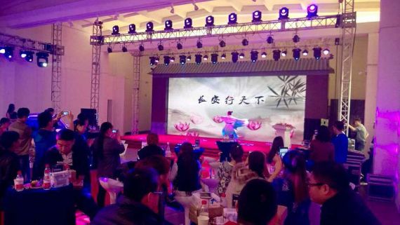 2015款长安逸动/逸动XT/CS35北京上市