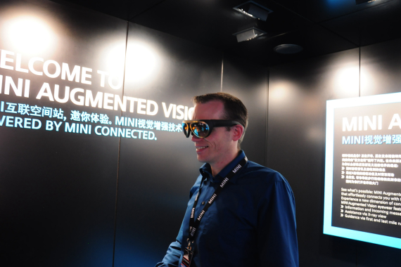 MINI AR(现实增强)眼镜