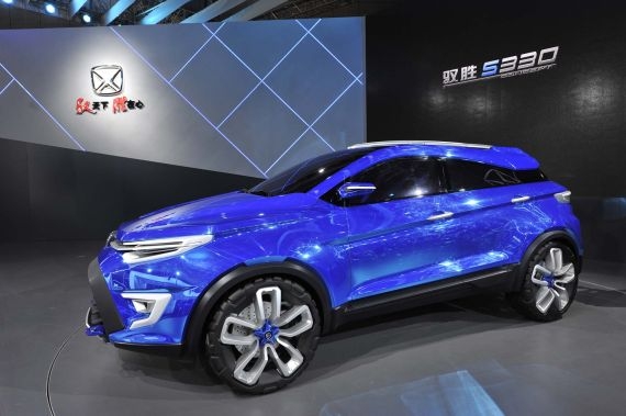 驭胜S330概念车发布
