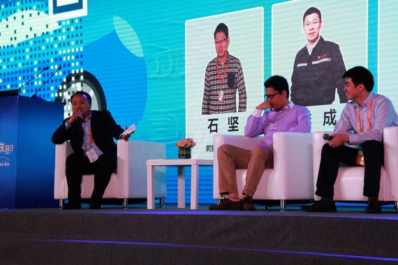 由新浪汽车事业部总经理张京宇主持的阿里汽车后市场O2O之路论坛