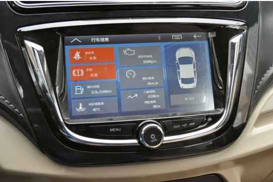 据悉，英致737预计在今年二季度下线，并在成都车展上市