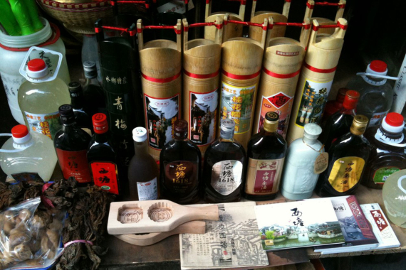 西塘黄酒、青梅酒