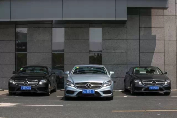 梅赛德斯-奔驰CLS