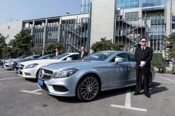 梅赛德斯-奔驰CLS