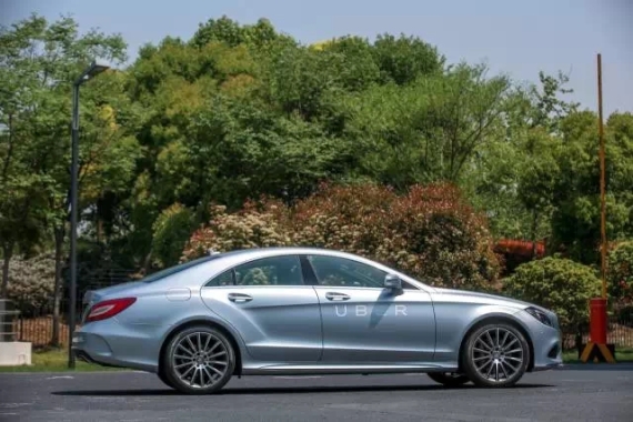 梅赛德斯-奔驰CLS