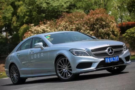 梅赛德斯-奔驰CLS