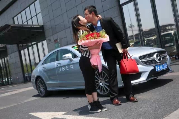 梅赛德斯-奔驰CLS