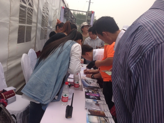 现场订单量不断攀升