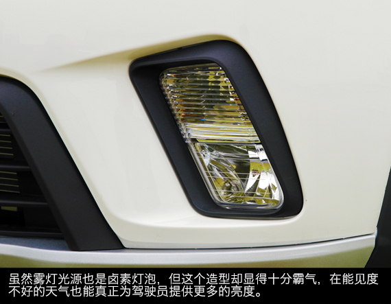 体验试驾欧力威X6