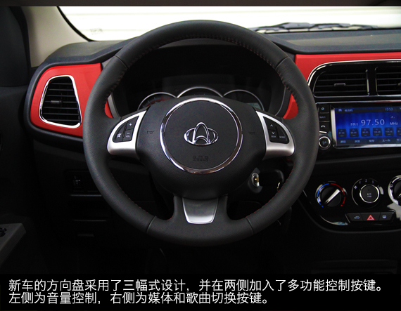 体验试驾欧力威X6