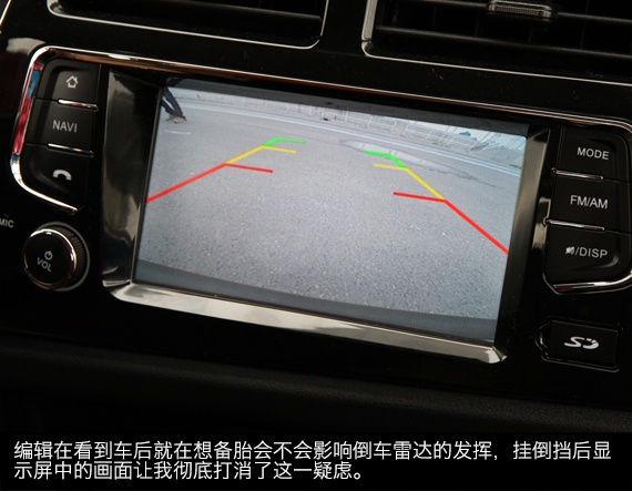 体验试驾欧力威X6