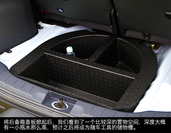 体验试驾欧力威X6