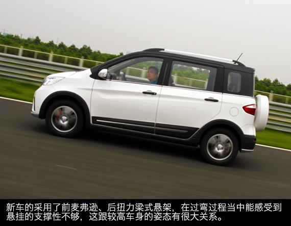 体验试驾欧力威X6