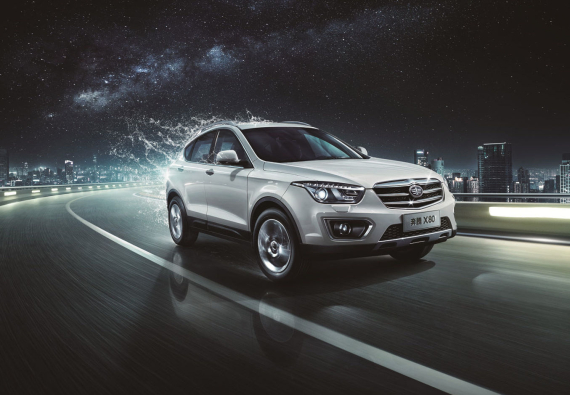 奔腾X80纪念版 售价12.38万 