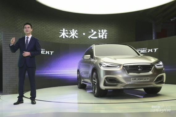 梁坚先生接任宝马南区副总裁