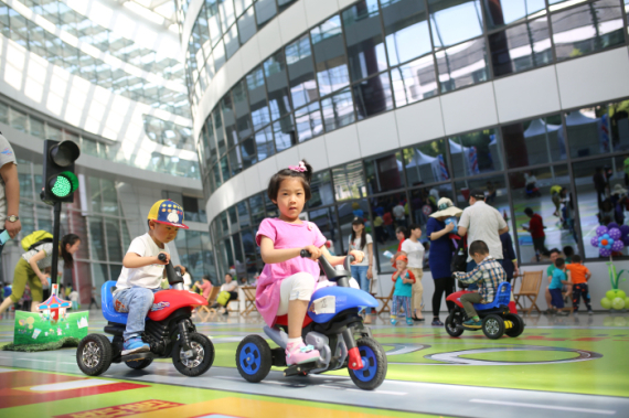 北汽集团举第三届职工“家”年华活动