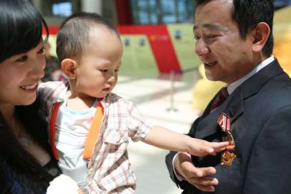 北汽集团举第三届职工“家”年华活动