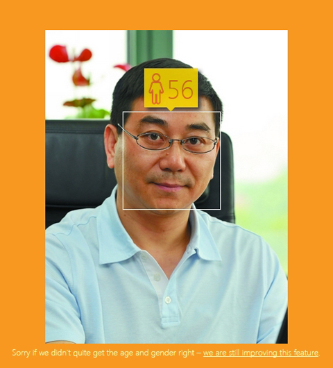 陈贤章 上海大众总经理(1964年出生)