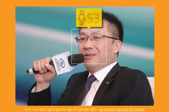 王永清 上海通用总经理(1965年出生)