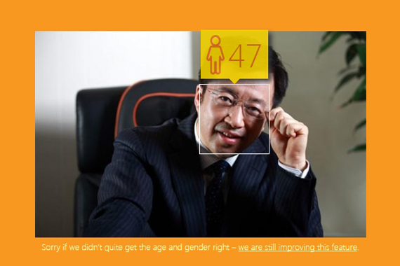 刘智丰 北京现代常务副总经理(1972年出生)