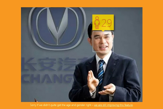 朱华荣 长安汽车总裁(1965年)