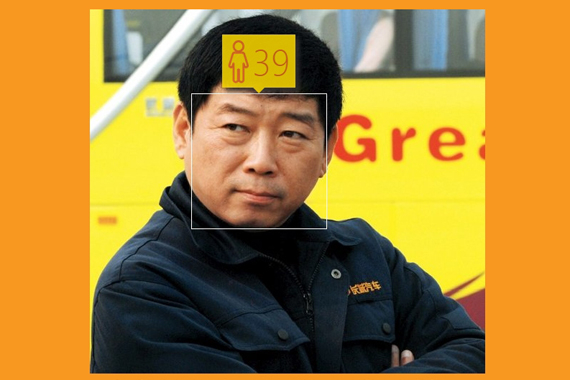 魏建军 长城汽车董事长(1964年出生)