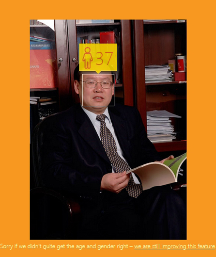 邱现东 神龙汽车总经理(1969年出生)