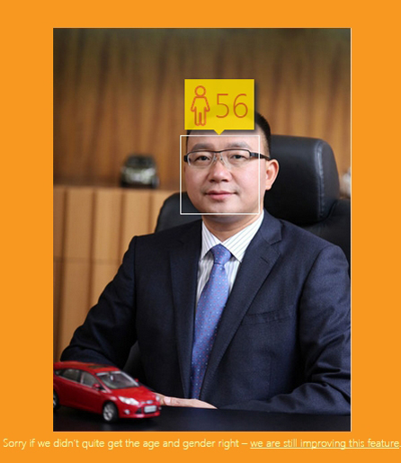 何朝兵 长安福特执行副总裁 (1967年)