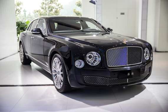 慕尚24K镶金双翼版