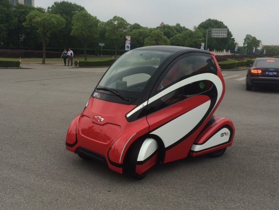 EN-V(电动联网汽车)2.0是通用中国研发的纯电动汽车