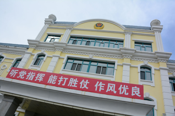 满洲里边防检查站监护二中队