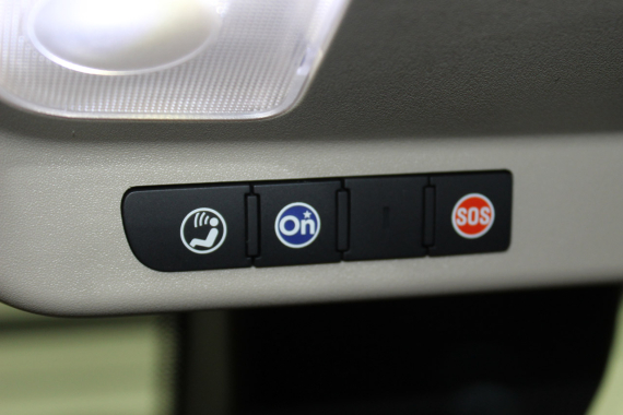 通用安吉星人工服务系统