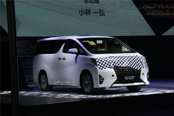 新一代埃尔法（带有伪装）