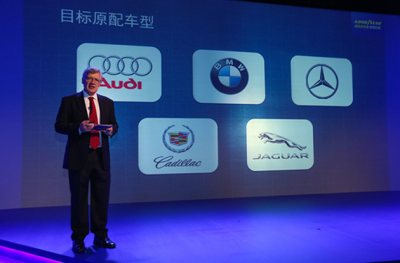 固特异亚太区乘用轮胎事业部产品计划总监Peter Stacker先生致辞