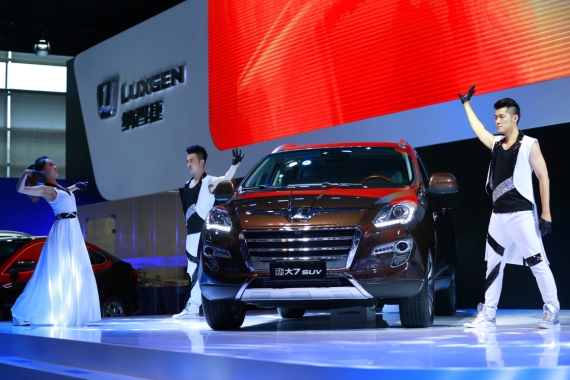 纳智捷 新大7 SUV ECO HYPER