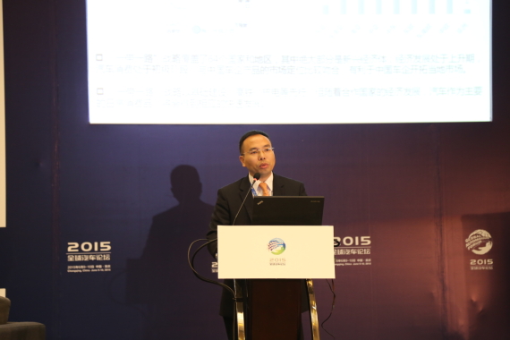 广州汽车集团乘用车有限公司总经理助理王顺胜