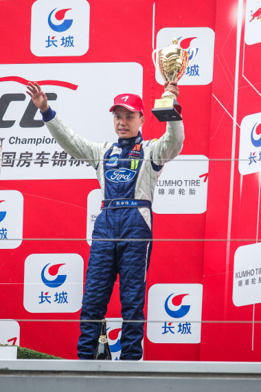 长安福特车手甄卓伟收获2015CTCC上海嘉定站比赛季军