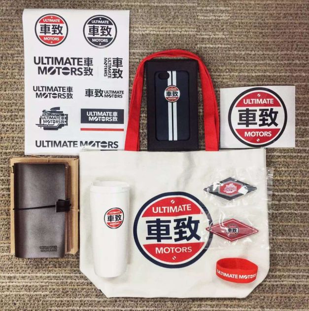 “金港复苏节” 车致发福利人人有奖哦~