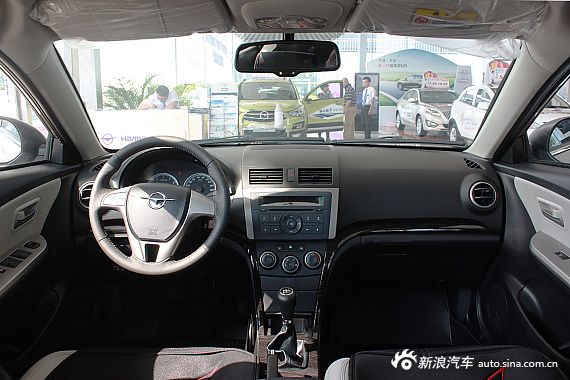 2014款经典福美来到店实拍