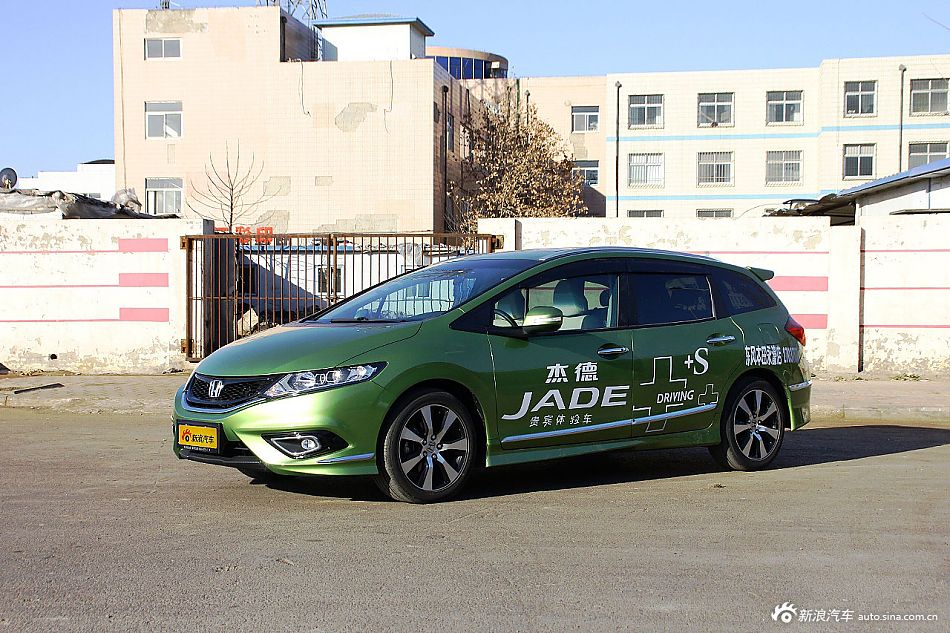 2013款杰德1.8L CVT豪华版5座