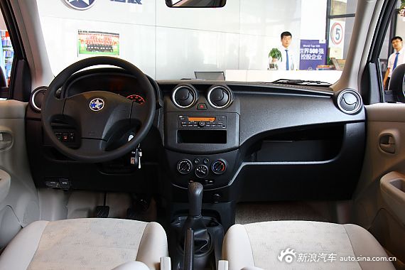 2014款启辰R30 1.2L手动优享版到店实拍