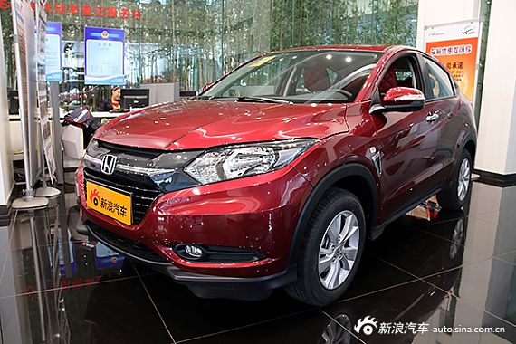 2015款缤智1.8L CVT两驱精英型到店实拍