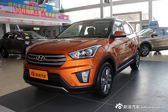 北京现代 2015款 ix25 1.6L 两驱型 到店实拍