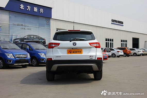 2014款长安CS75 2.0L手动豪华型到店实拍