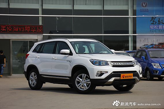 2014款长安CS75 2.0L手动豪华型到店实拍