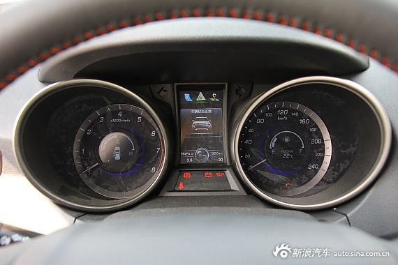 2014款长安CS75 2.0L手动豪华型到店实拍