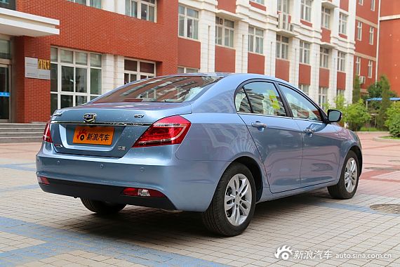 2014款吉利新帝豪三厢1.3T CVT 尊贵型到店实拍